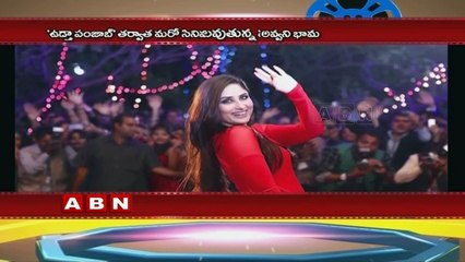 No New offers for Kareena Kapoor !