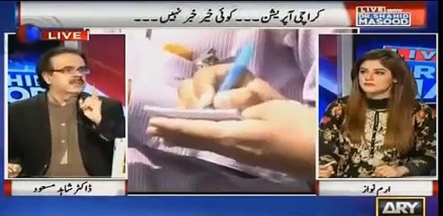Aitezaz Ahsan and Tahir ul Qadri may join Imran Khan in near future - Dr Shahid Masood