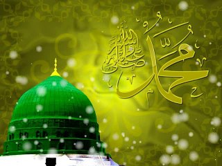 QASEEDA BURDA SHAREEF