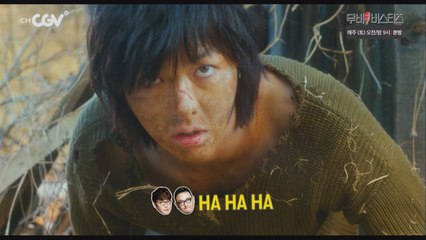 송중기 미모는 조성희 감독의 금손에서 시작?