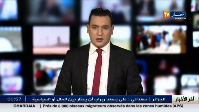 عدالة : وزارة الاتصال تكشف تفاصيل جديدة في قضية بيع الخبر لربراب