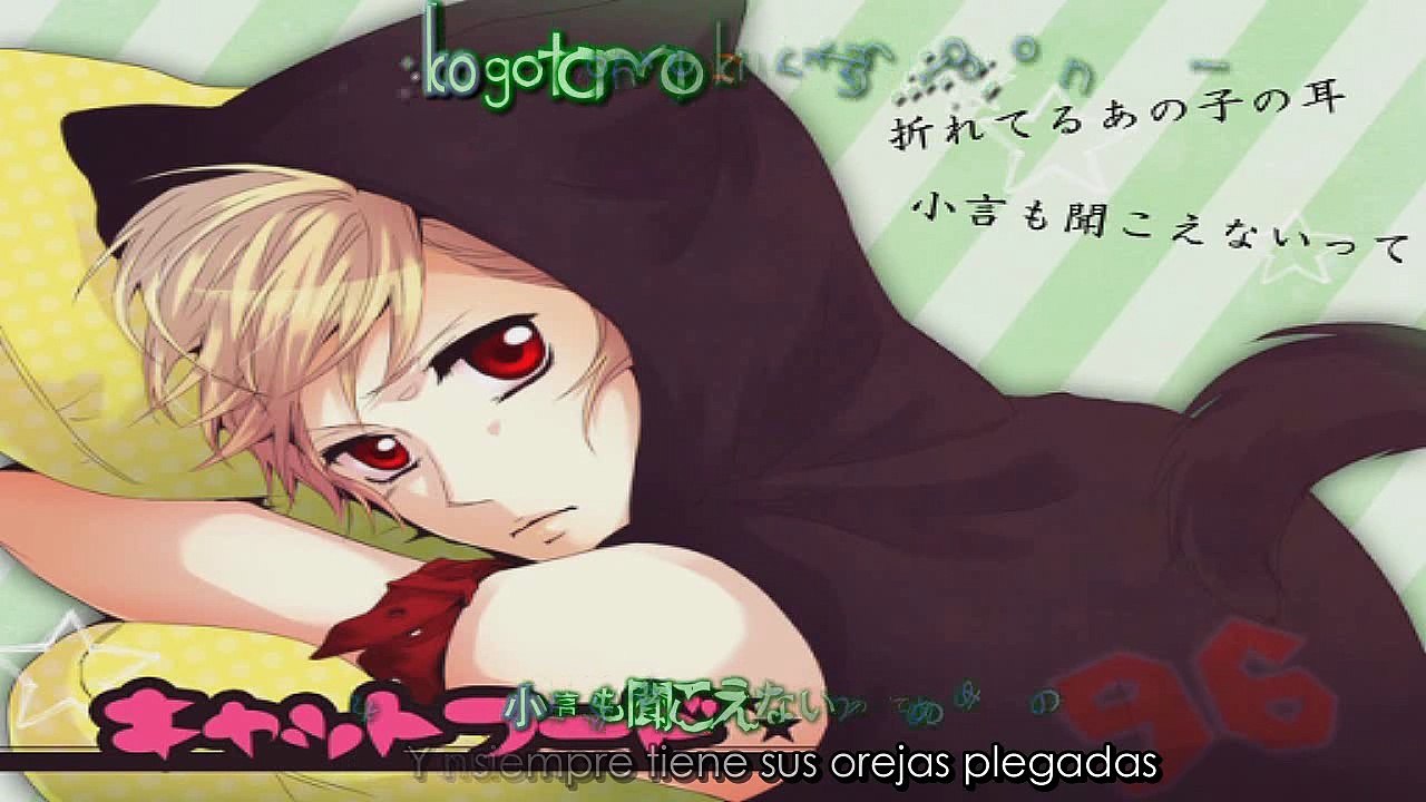 Cat food - 96Neko (sub español + lyrics)