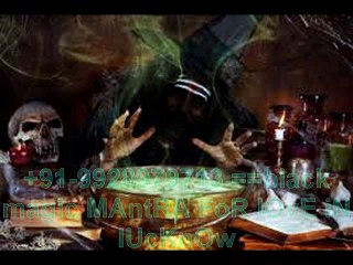 vashikaran fast molvi ji+91-9928979713】 mUslim divorce spEcialist iN dubai