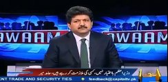 Was Nawaz Shareef advised to leave the country ? Hamid Mir's astonishing analysis on Nawaz Shareef and Army's relationsh