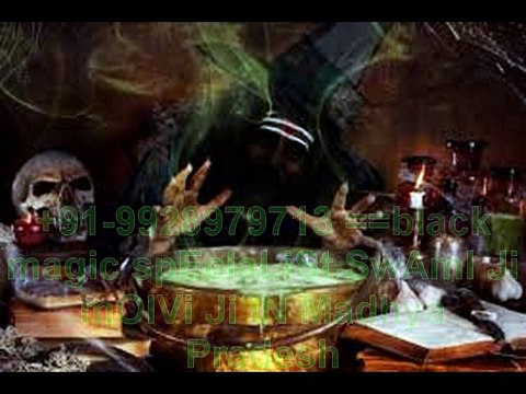 @BEST$$ molvi ji +91-9928979713】 kala jadu spEcialist AstrOloGEr baba ji iN Brazil