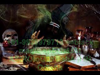 @BEST$$ molvi ji +91-9928979713】 kala jadu spEcialist AstrOloGEr baba ji iN india