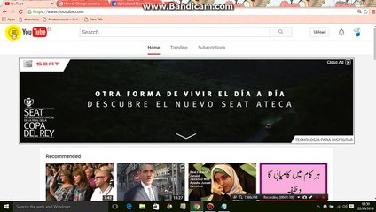 How to Change Currency on your YouTube Channel in Urdu and Hindi