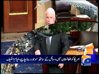 Geo News Headlines - 22 May 2016 - 0900