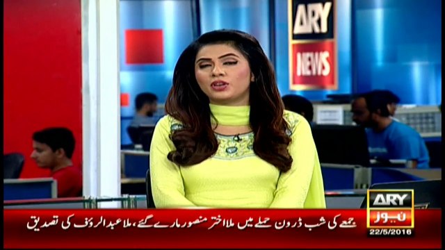 Afghan Taliban leader confirms death of Mullah Mansour