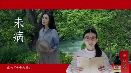 ドラマスペシャル　叡古教授の事件簿 2016年05月21日 part 1/2