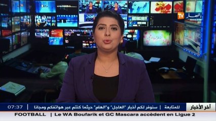 قناة النهار ترصد الاجواء الأولى لإنطلاق الإمتحانات الرسمية لشهادة الإبتدائي ـ إبتدائية علي حمدان ـ