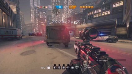 レインボーシックス　シージ　世界の洗練された部隊＃33　何もしていない人は誰だ！？