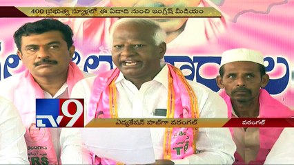 TS Govt will develop Warangal as Education Hub - Kadiyam