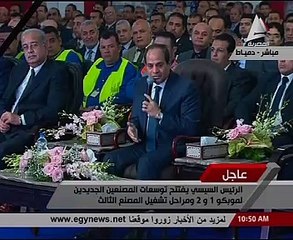 بالفيديو..السيسي: "المسائل مبتتحلش بالكلام.. البلد شايل هم كبير لتحقيق التقدم"
