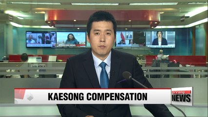 Download Video: Gov't support measures for firms affected by Kaesong complex shutdown