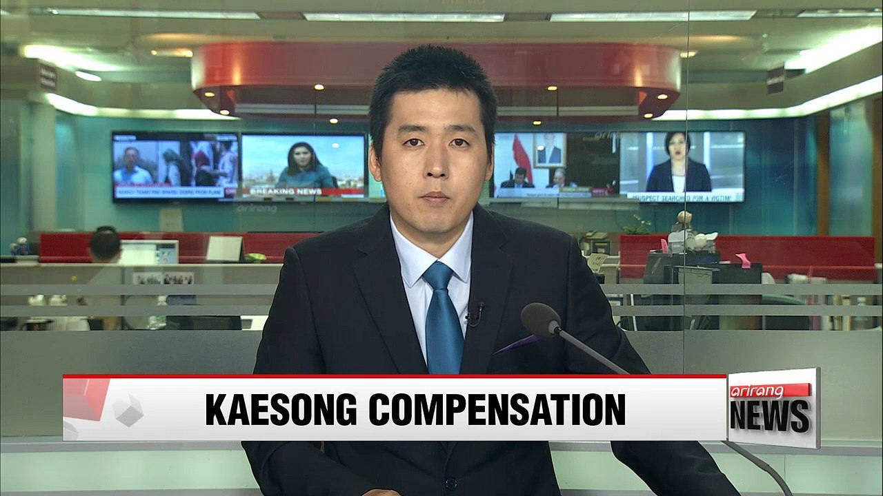 Gov't support measures for firms affected by Kaesong complex shutdown