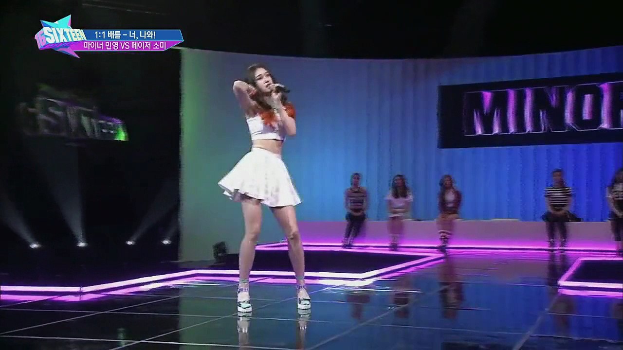 somi by ioibrazil