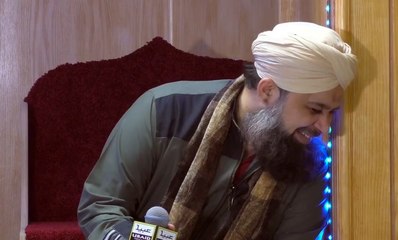 Tery Qadmon Main Jo Hain - Owais Raza Qadri