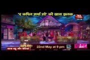 Kapil Ke Ghar Raveena - The Kapil Sharma Show 22nd May 2016