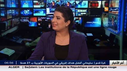 الأستاذ سعد لعرابة   إستشارات وجلسات مع المترشحين لتحسين نفسيتهم ـ شهادة التعليم الإبتدائي ـ