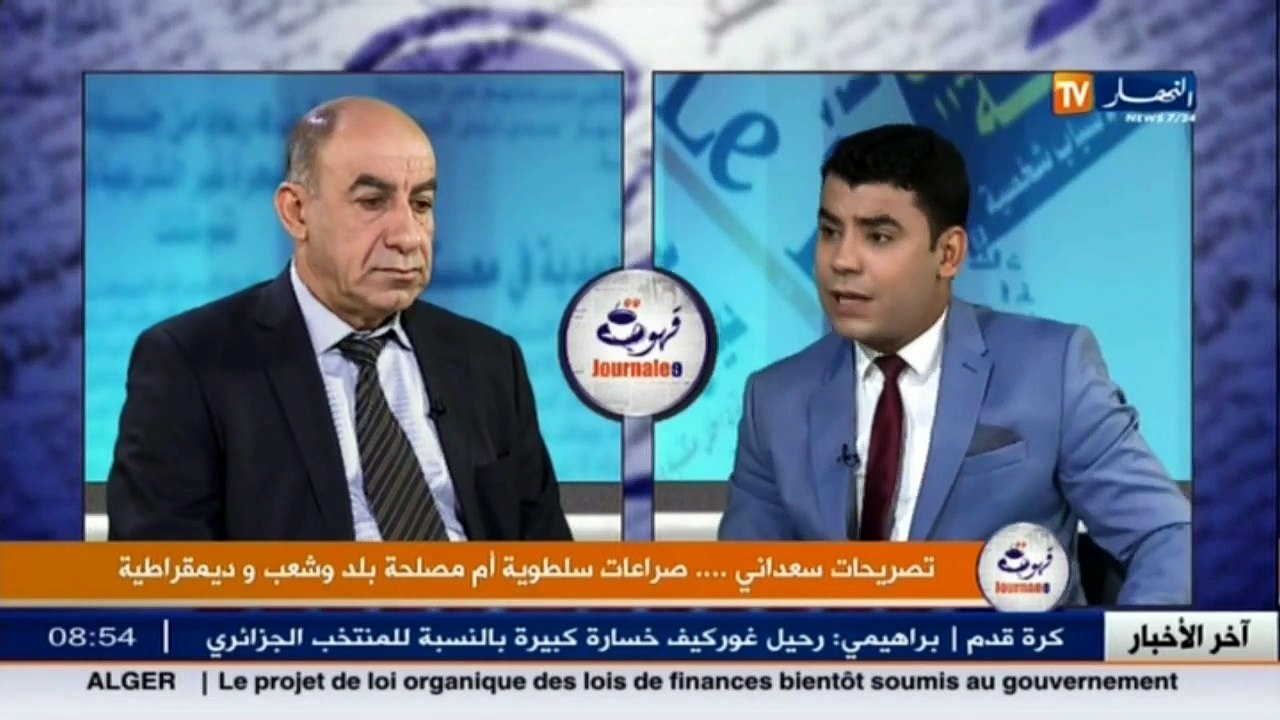 قهوة وجورنان   تصرحات سعيداني ... صراعات سلطوية أم مصلحة بلد وشعب وديمقراطية