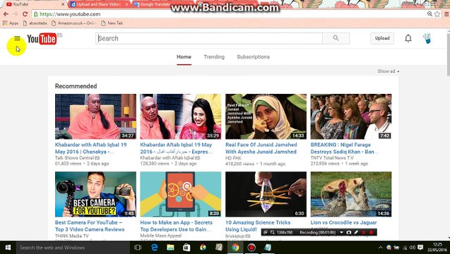 How to check Total revenue or Revenue before youtube 45% dedication on your youtube channel in Urdu and Hindi