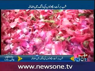 Flowers Demand Increases on Shab e Barat