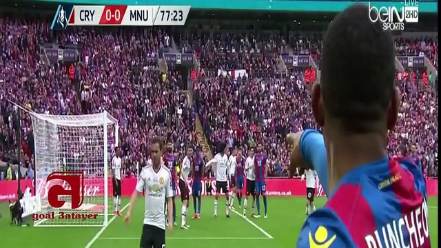 لحظة تتويج مانشستر يونايتد بكأس الإتحاد الإنجليزي بعد فوزه على كريستال بالاس HD