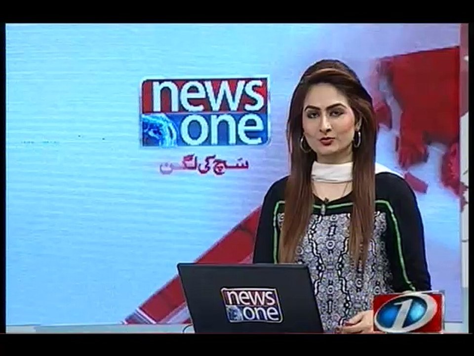NewsONE Headlines 4PM, 22-May-2016