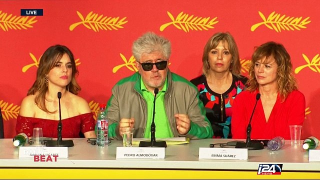 Cannes Film Festival : Palme d'Or awards to be handed