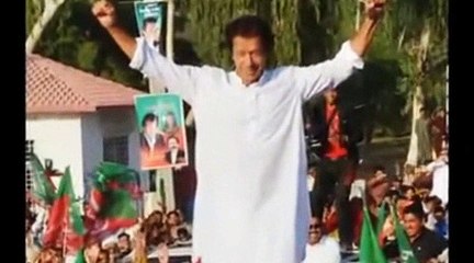 Pti song Abrar ul Haq