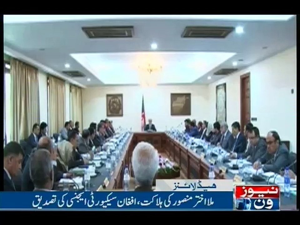 NewsONE Headlines 5PM, 22-May-2016