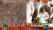 Massive crowd in PTI Swat jalsa --- More than 40,000 people present in jalsagah (AERIAL VIEW)