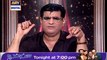 Sitaroon Ki Baat Humayun Ke Saath 22nd May 2016