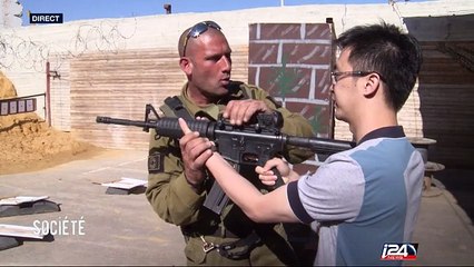 Grand Dossier: grand frisson pour les touristes au Gush Etzion