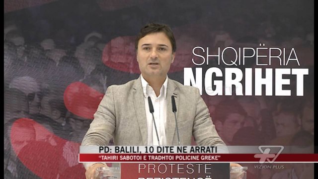 PD: Balili, 10 ditë në arrati - News, Lajme - Vizion Plus