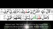 Surah Taha (Verse 25-28) Dua for Speech Impediments v.2 (Better Picture) [Tajweed Quran]