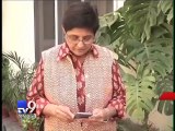 Kiran Bedi appointed new Lieutenant Governor of Puducherry - Tv9 Gujarati