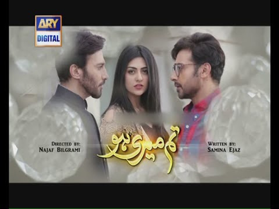Tum Meri Ho Episode 3 - 17 May 2016 -