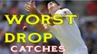 Funniest Dropped Catches In History Of Cricket By Cricket World