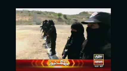 KPK Female Elite Police Commandos, a report by ARY News Sulagta Sitara Report