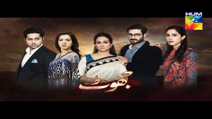 Jhoot Episode 03 Promo HD Hum TV Drama 20 May 2016