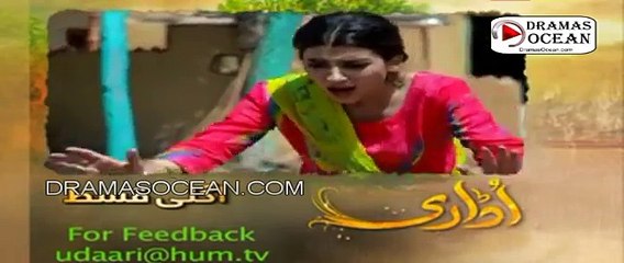 Udaari Drama Serial Episode 7 Promo - Hum Tv Drama Full HD