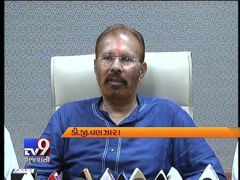 Asaram Bapu framed and pushed into jail like Sadhvi Pragya and me Vanzara - Tv9 Gujarati