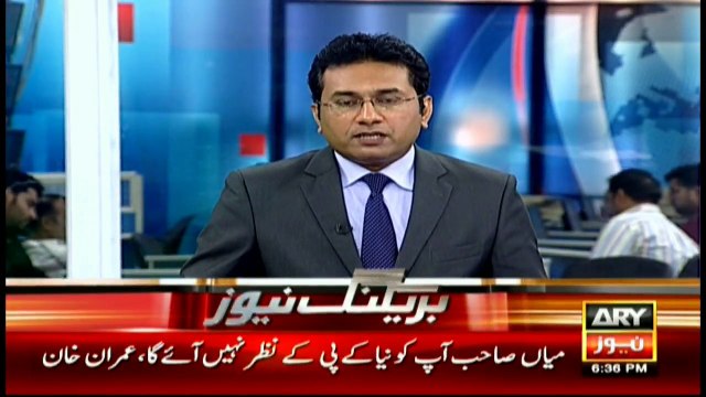 Imran Farooq murder case: Scotland Yard team reaches Pakistan for probe