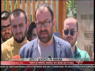 News Edition in Albanian Language - 22 Maj  2016 - 15:00 - News, Lajme - Vizion Plus