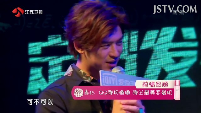 [Raw] We are in love SS2 - Ep 10| Orange Juice couple cut