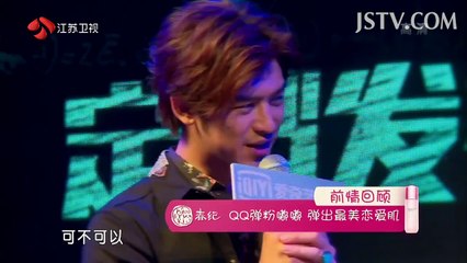 [Raw] We are in love SS2 - Ep 10| Orange Juice couple cut