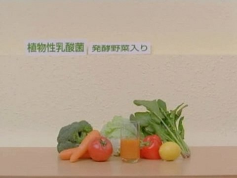 Yamapi yamashita tomohisa - pub del monte version 1