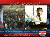 Next Time Jab Nawaz Sharif KPK Aye Ge Ap Logon Ne 3 Demands Karni Hai Unse - Imran Khan To Sawat People